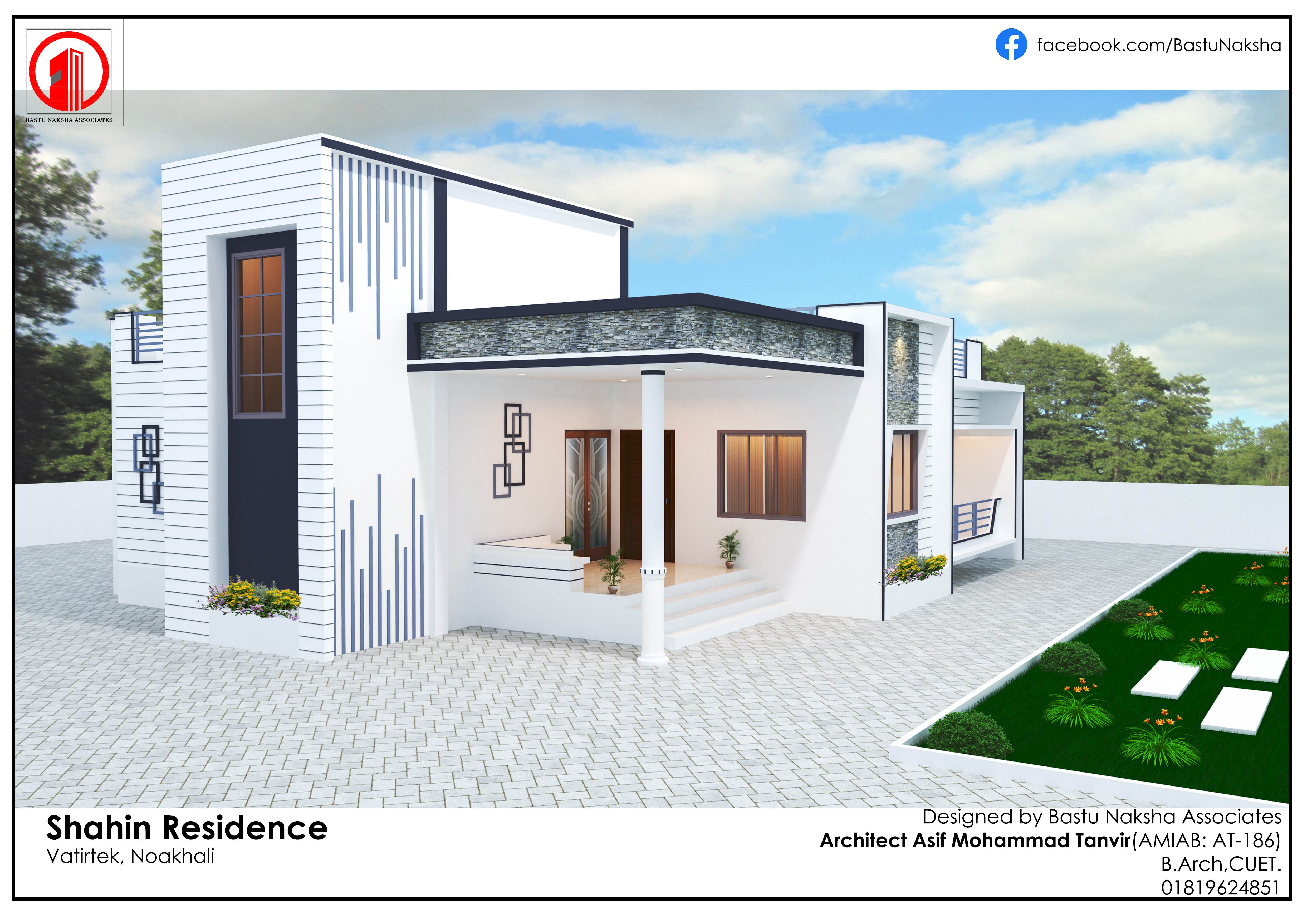 Shahin Residence - View 1